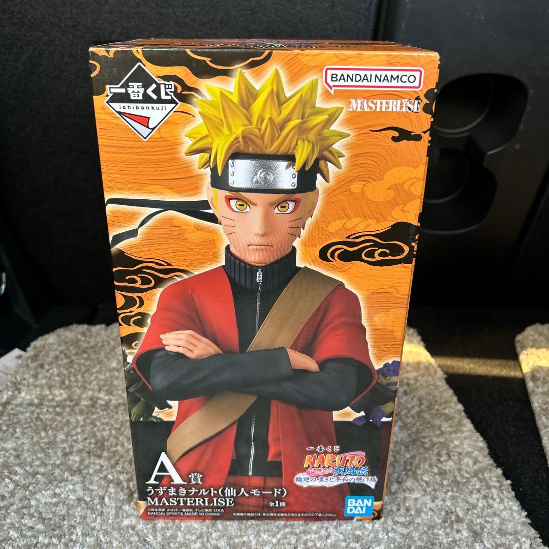 一番くじ　NARUTO A賞　うずまきナルト（仙人モード）フィギュア　ラバー