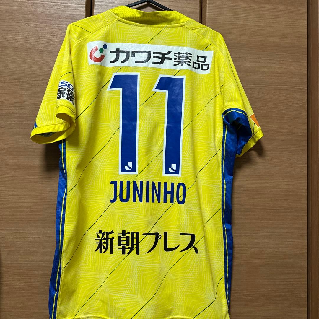 元 栃木SC ジュニーニョ 3点セット