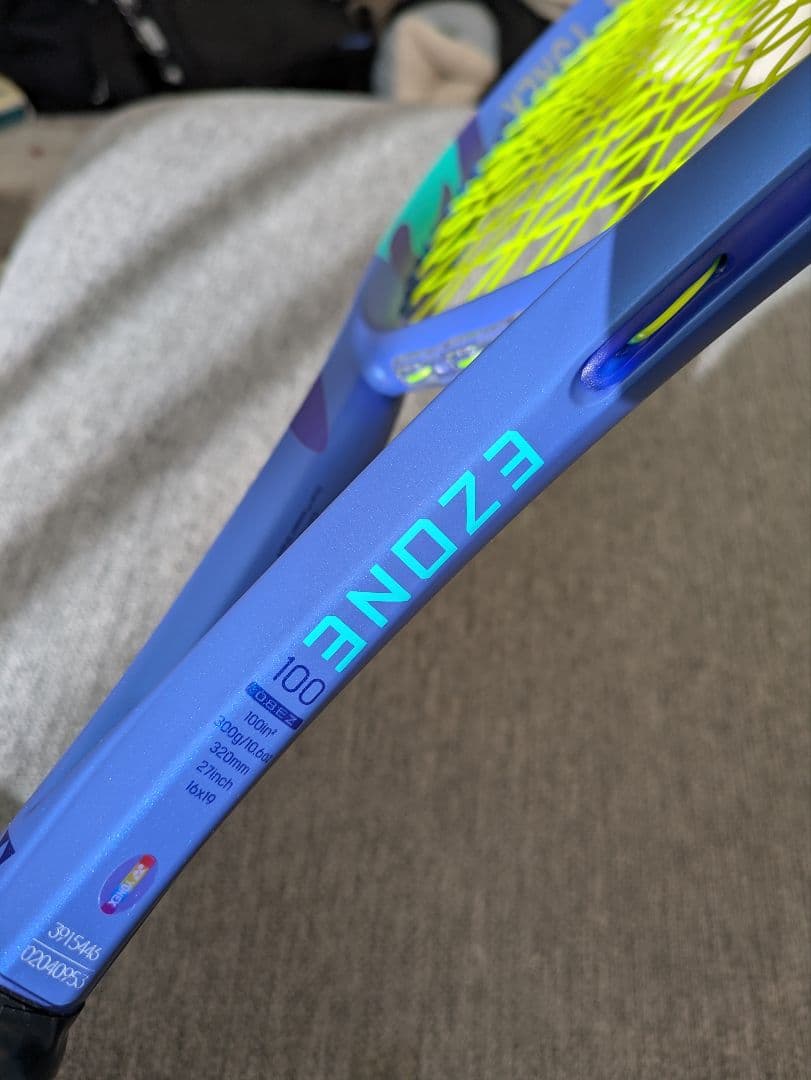 ヨネックス イーゾーン 100 G2