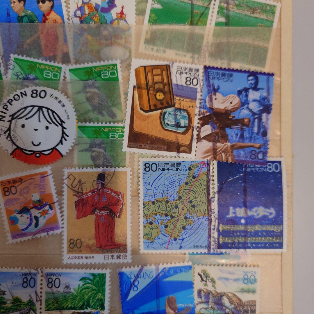 日本 使用済切手 コレクション 52枚まとめ売り　ページ5