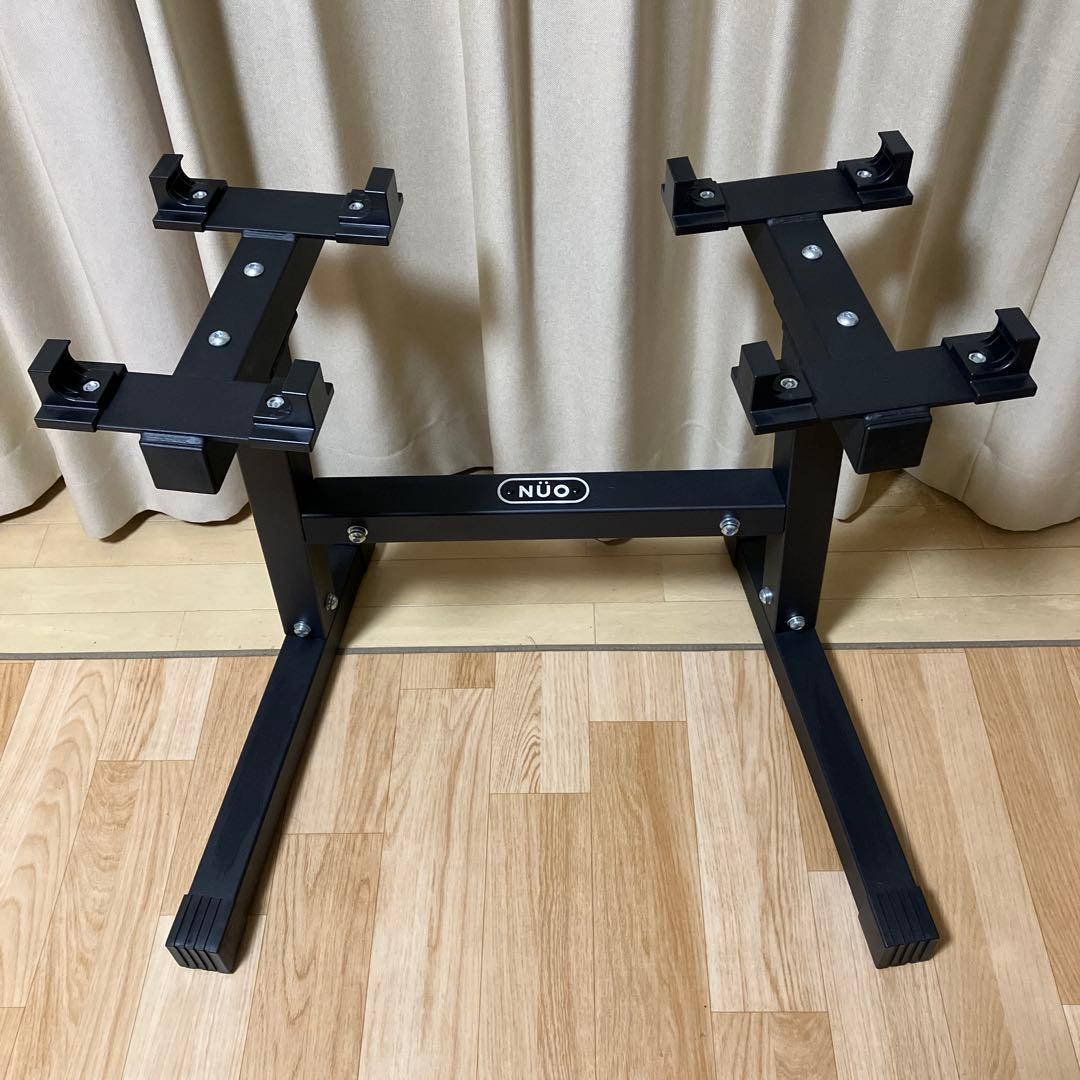 NUO BELL スタンド　ダンベルラック　2kg ヌオ　ベル