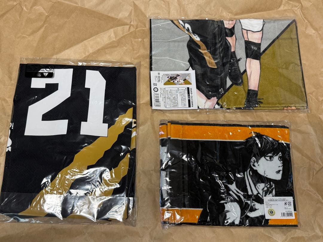 ハイキュー　ユニフォーム【日向】　タオル　未使用