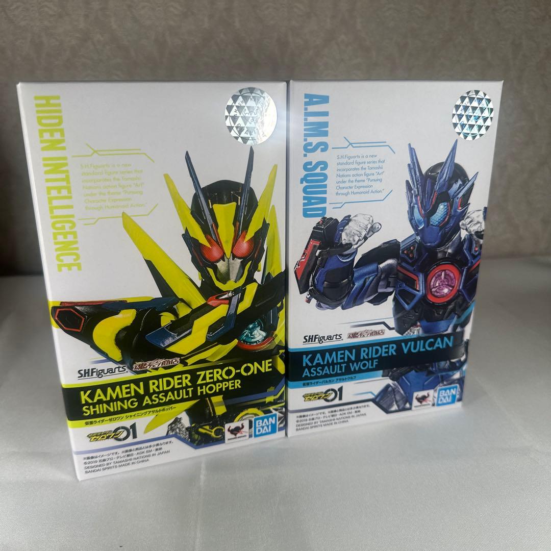 S.H.Figuarts (フィギュアーツ ) 仮面ライダーゼロワン 2体セット