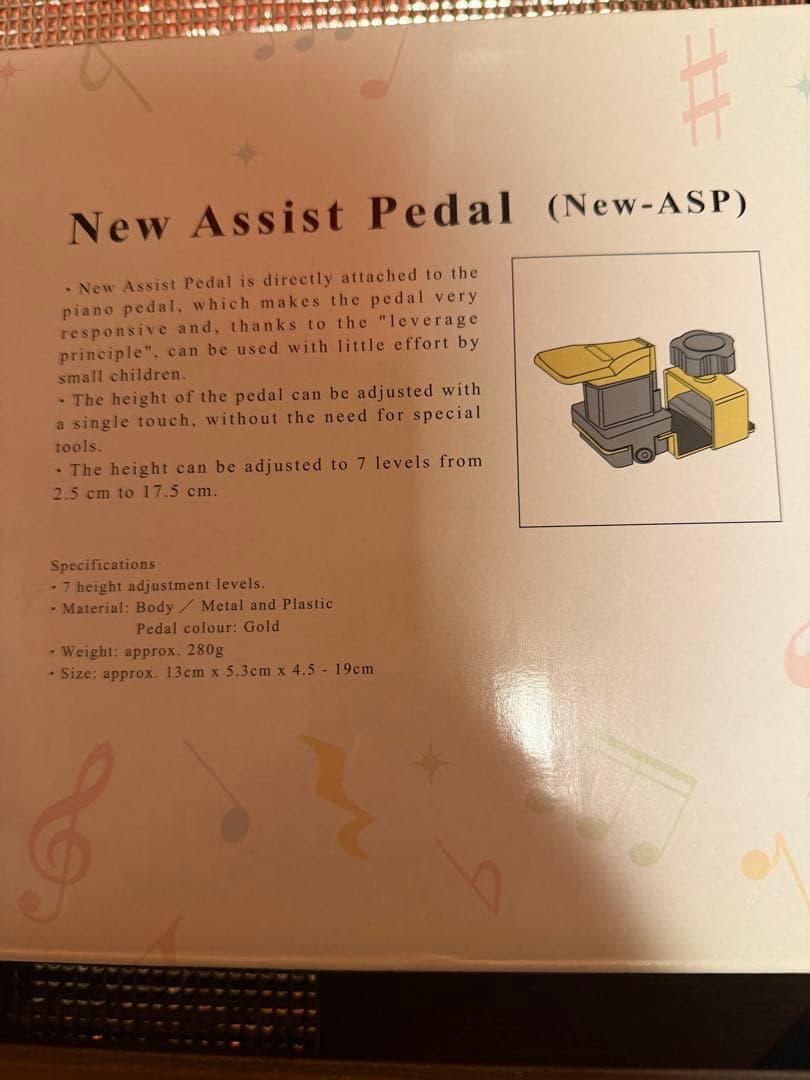 Genepis NEW AssistStool アシストスツール　アシストペダル