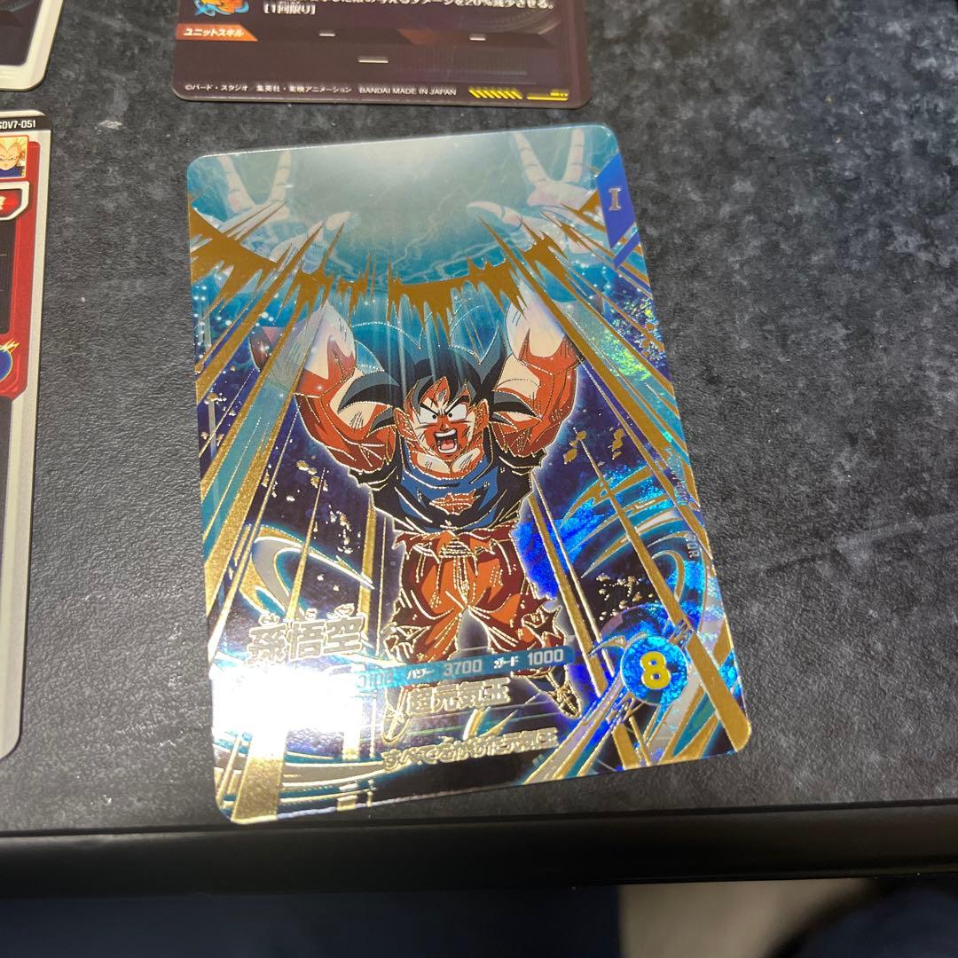 マ*ン様 ドラゴンボールスーパーダイバーズ　sdv7弾　GDR、SEC 6枚セッ