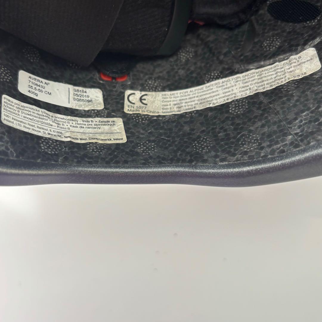 ジロ GIRO アベラ アジアンフィット グレー Mサイズ