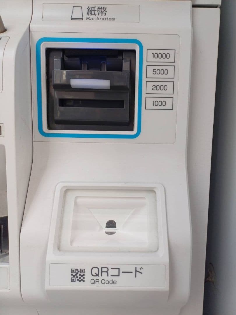 中古券売機 東京千葉埼玉神奈川の法人と個人事業者限定直接取りに来れる方5万円引