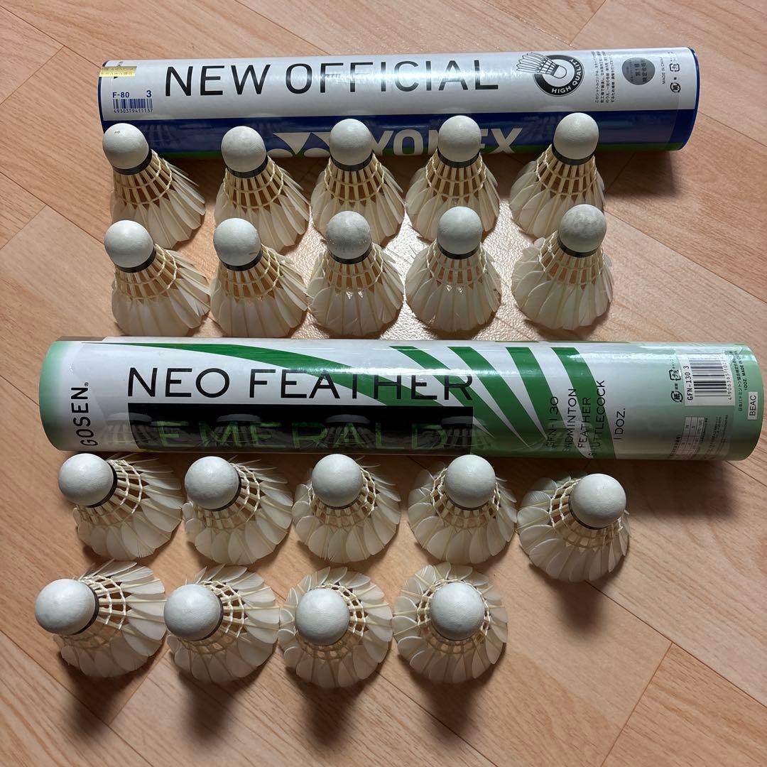 YONEX NEWOFFICIAL GOSEN バドミントンシャトル