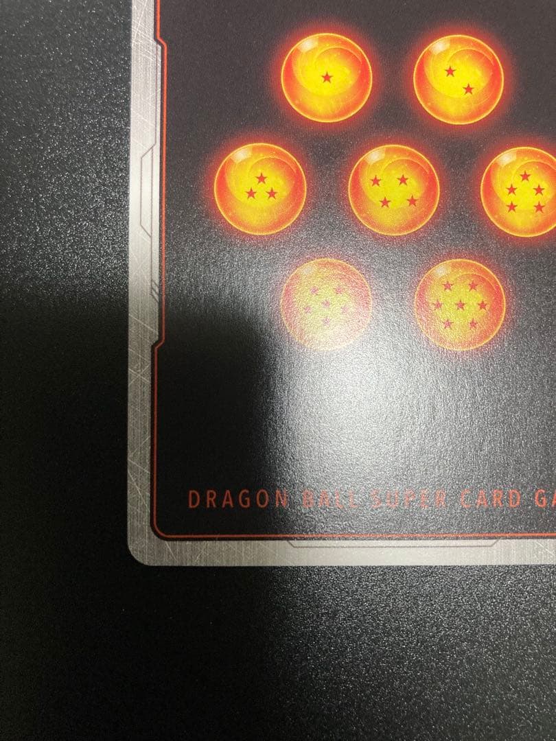 孫悟空 SCR ★★ FB01 ブースターパック『覚醒の鼓動』 FB01-139