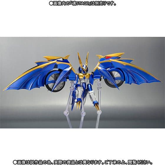 S.H.Figuarts ダークレイダー