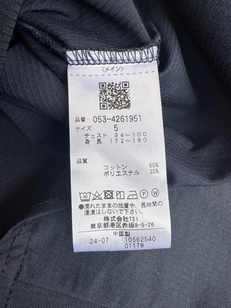 PEARLY GATES ストライプジャガード長袖カットソーシャツ