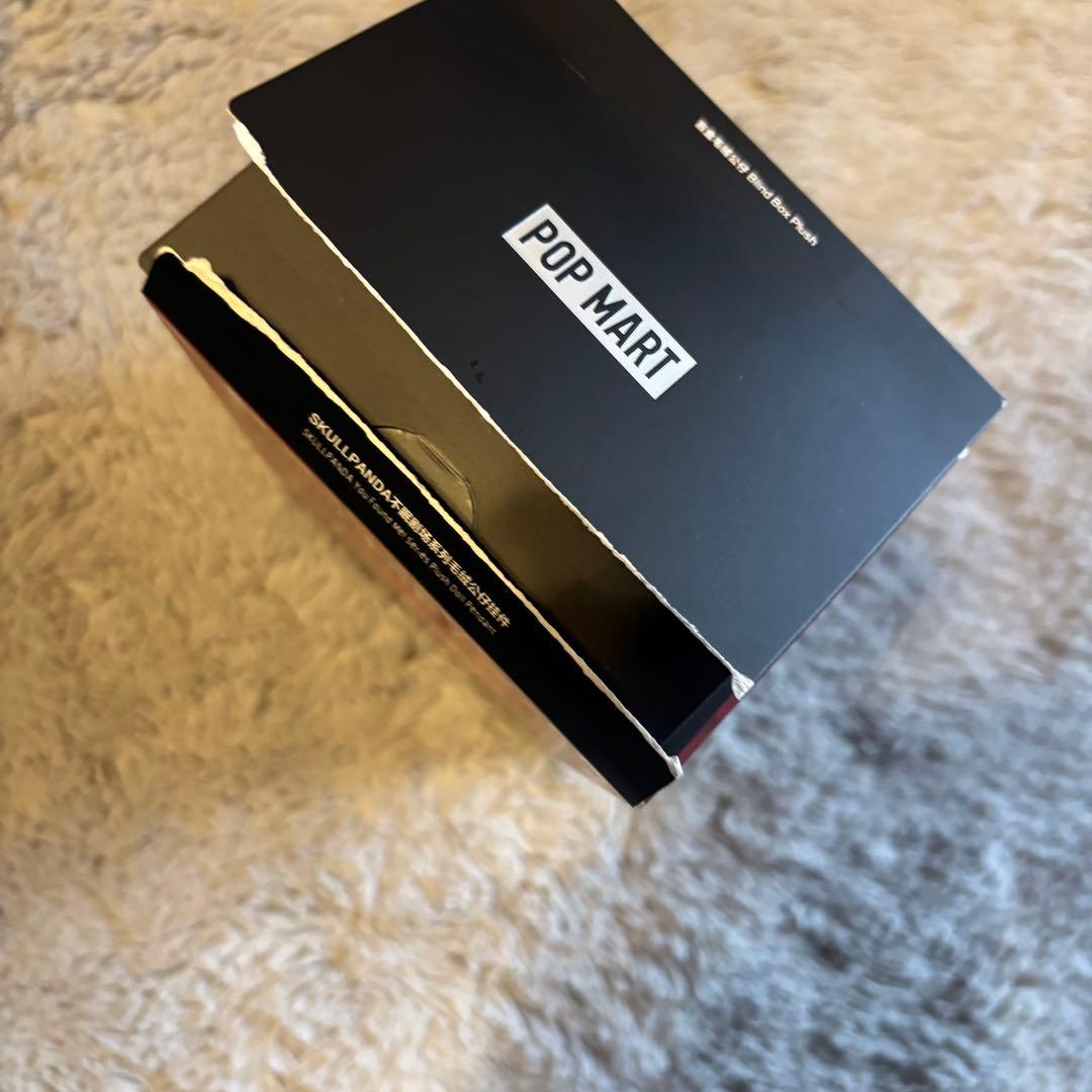 SKULLPANDA You Found Me! シークレット スカルパンダ♪