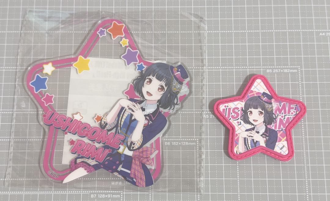 バンドリ　牛込りみ　ポピパ　上海公演限定グッズ　６点セット　24時発送