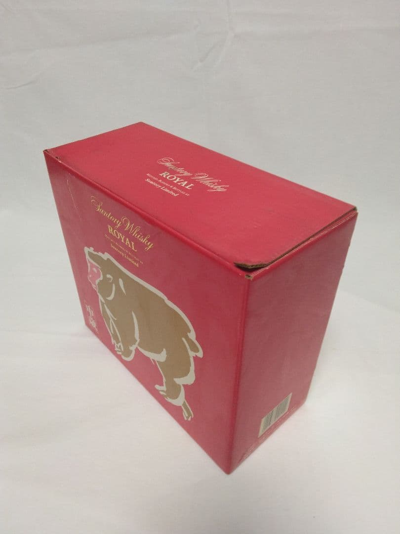 サントリーウイスキー干支ボトル〈申歳〉ローヤル