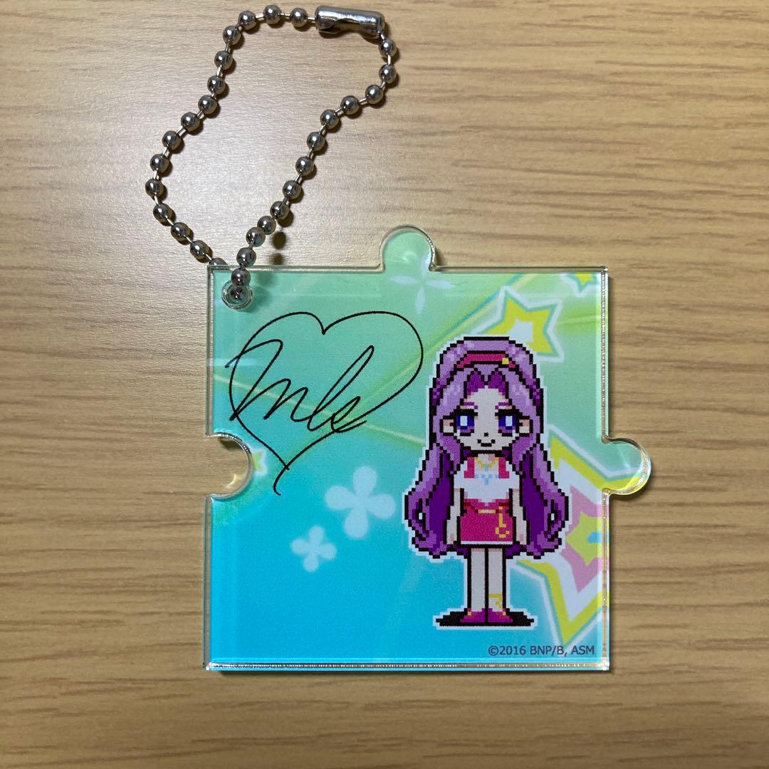 アイカツ パズルキーホルダー 神崎美月