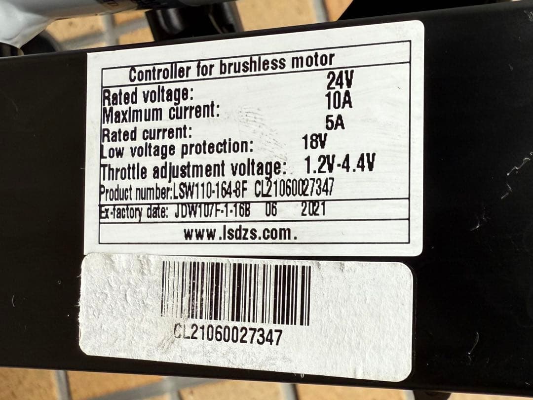 TRANS MOBILLY 折りたたみ自転車 ホワイト