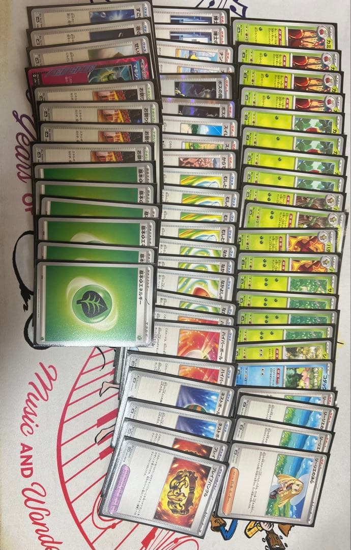 ポケカ引退品デッキまとめ売り&デッキパーツ