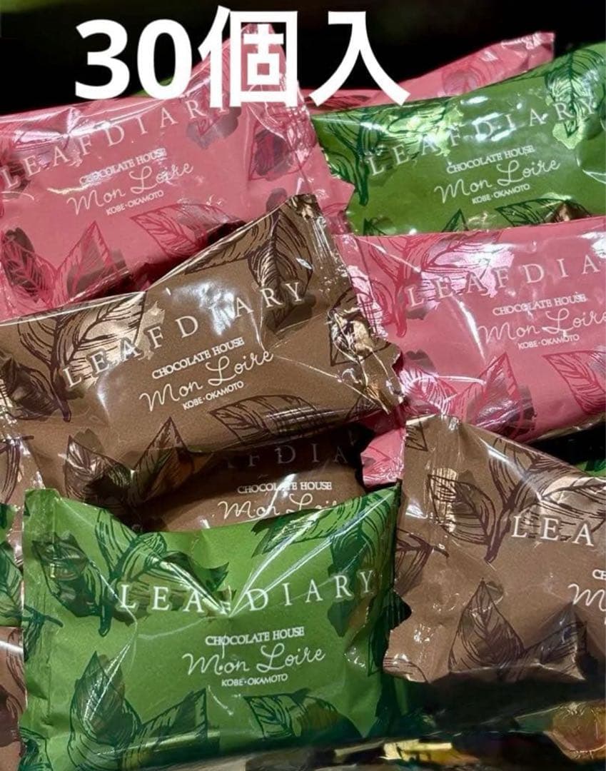 専用出品です。