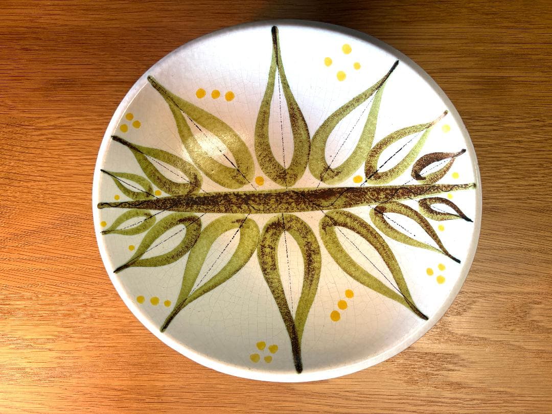 Gustavsberg Stig Lindberg 皿 北欧 アンティーク