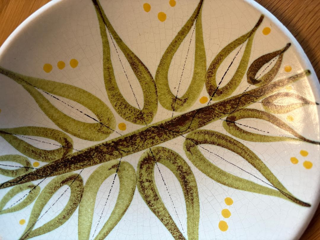 Gustavsberg Stig Lindberg 皿 北欧 アンティーク