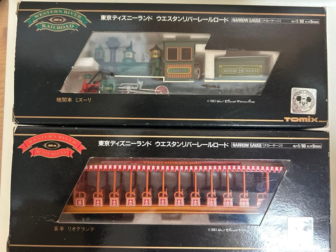 鉄道模型 Nゲージ　ミズーリ号 ウエスタンリバー レールロード