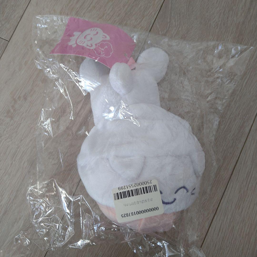 歌い手 nqrse おうちのなるせちゃん おるすばん ぬいぐるみ 新品未開封