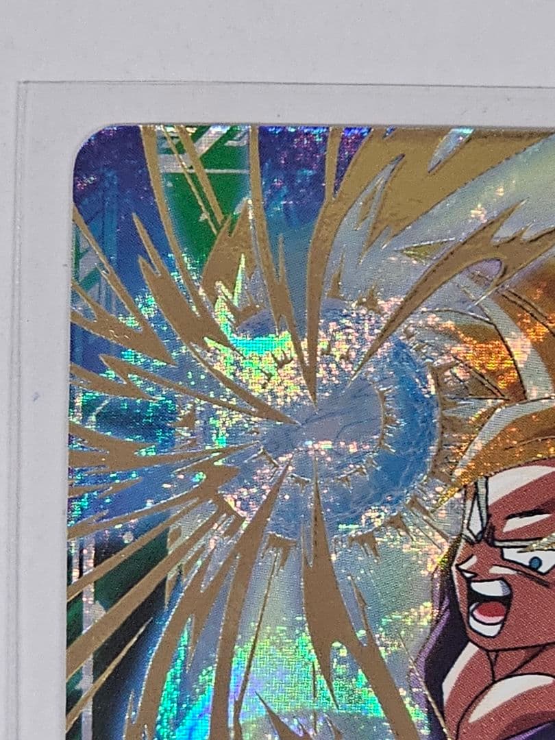 ドラゴンボールスーパーダイバーズ　ポルンガパラレル　宝箱悟空　他4枚セット