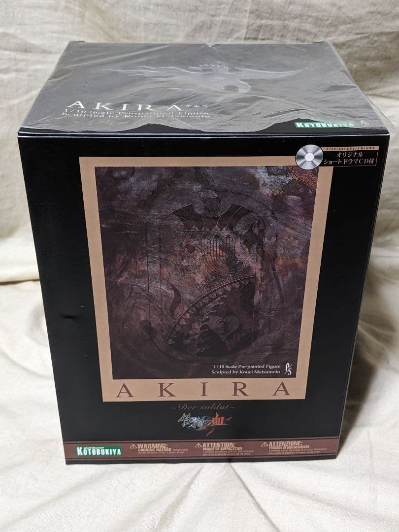 咎狗の血　アキラ　黒　軍服 1/10 フィギュア　未開封