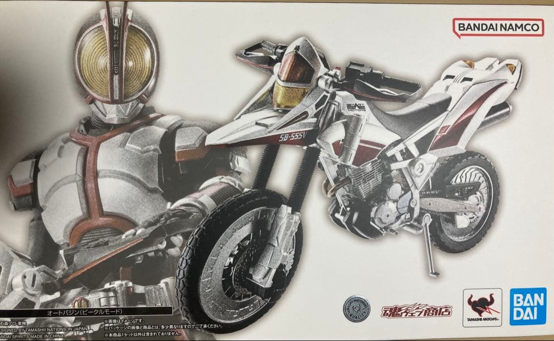 S.H.Figuarts 真骨彫製法　仮面ライダーファイズ&オートバジン