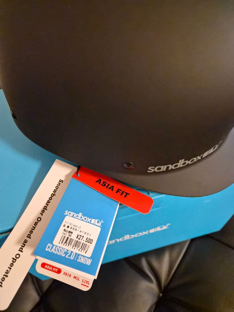 sandbox CLASSIC 2.0 ブラック XL