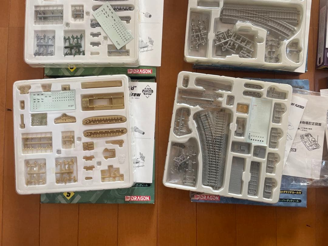 肉*眠様 パンツァーコープ 14箱セット