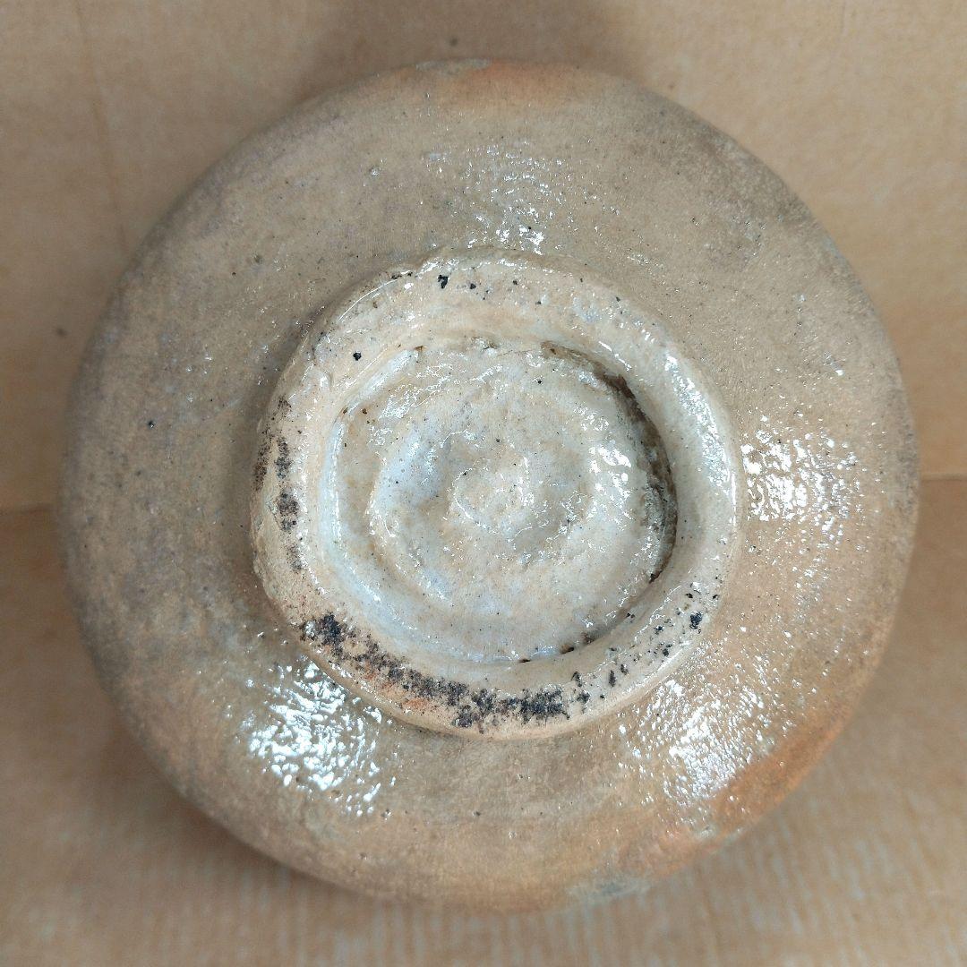 坐忘斎(裏千家十六代）自作 赤茶碗 風月ト号ス 共箱(箱作は駒沢利斎）無傷美品