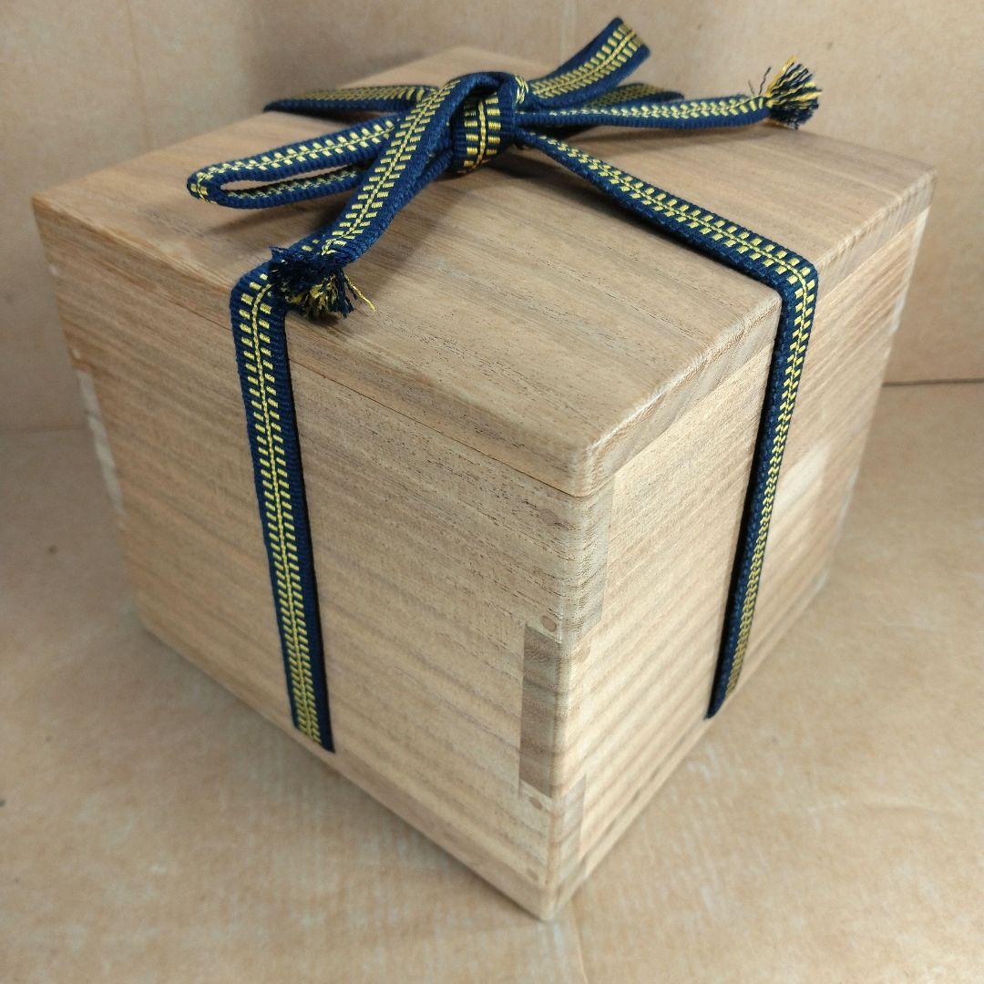 坐忘斎(裏千家十六代）自作 赤茶碗 風月ト号ス 共箱(箱作は駒沢利斎）無傷美品