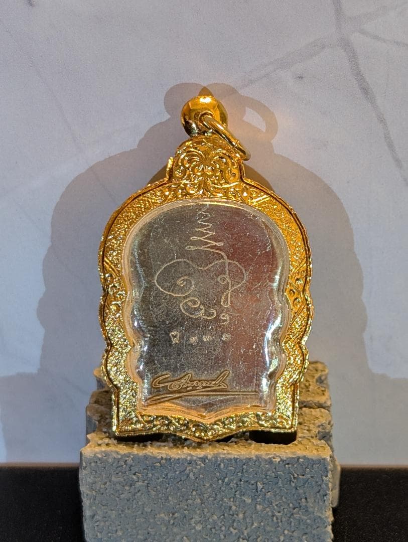 タイお守り　プラクルアン　クルーバー・クリッサナ　リアン　2559年　(064)