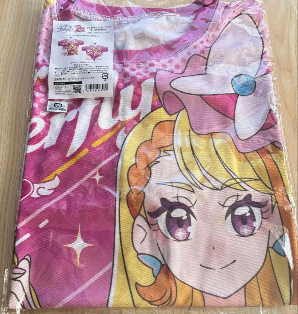 プリキュア フルグラフィック Tシャツ キュアバタフライ