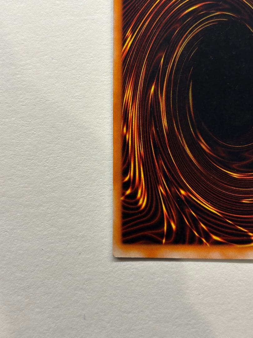 カオス・ソルジャー