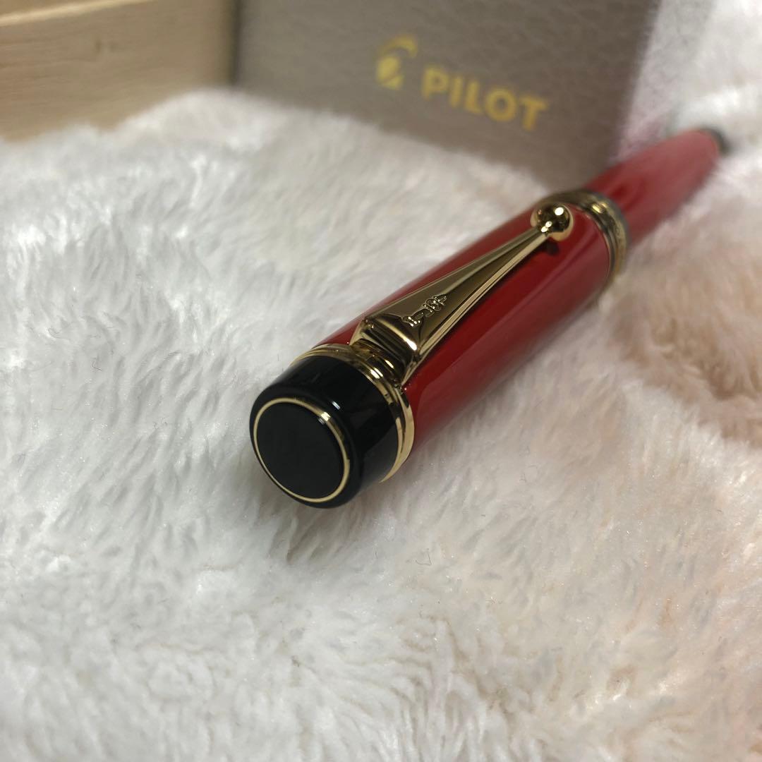 ☆新品未使用 パイロット 万年筆 カスタム845 朱 字幅 細字 F☆