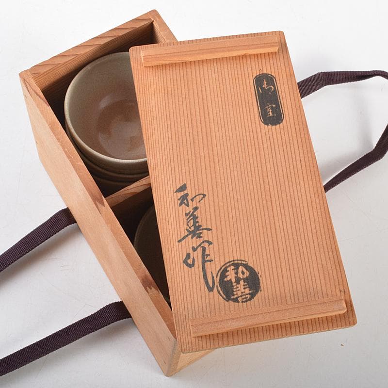 煎茶道具　北村和善作　御室焼　御本手　煎茶碗　五客　共箱　M　R5833