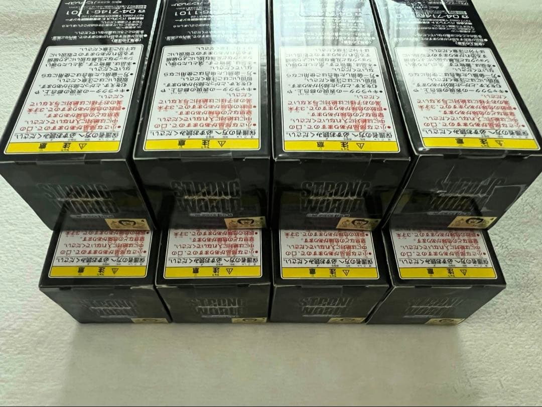 [未開封]ワンピース ワーコレ ストロングワールド ver.3 & 4 全16品