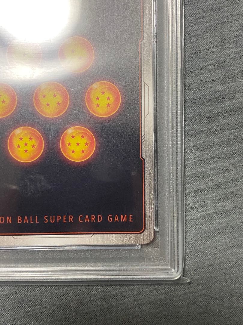 ベジット　SCR シークレットパラレル　PSA10