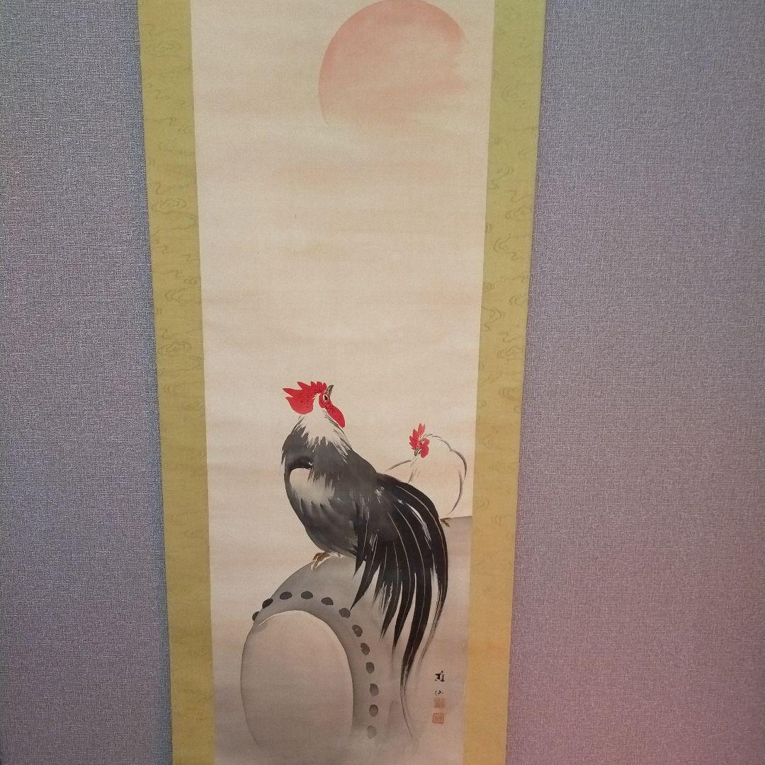 鶏と花の日本画風掛軸(画:近藤樵仙)