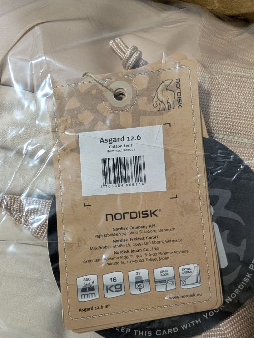 【新品・未使用】nordisk アスガルド12.6 テント