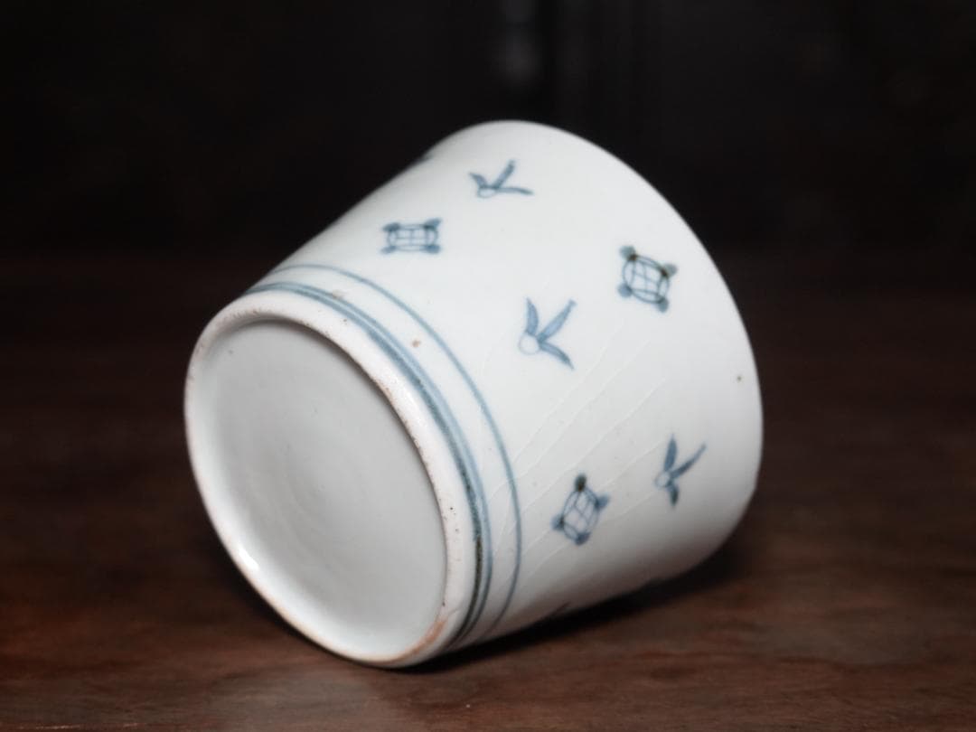 送料無料　古伊万里　染付　羽根に宝文　蕎麦猪口　江戸中期　酒器　盃　コップ　④