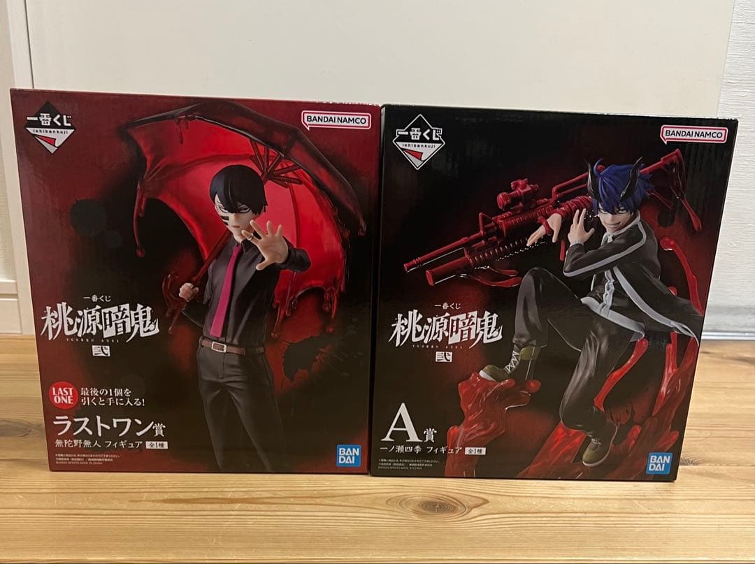 ◆匿名配送◆送料無料◆桃源暗鬼 フィギュア ラストワン賞 A賞 セット◆一番くじ