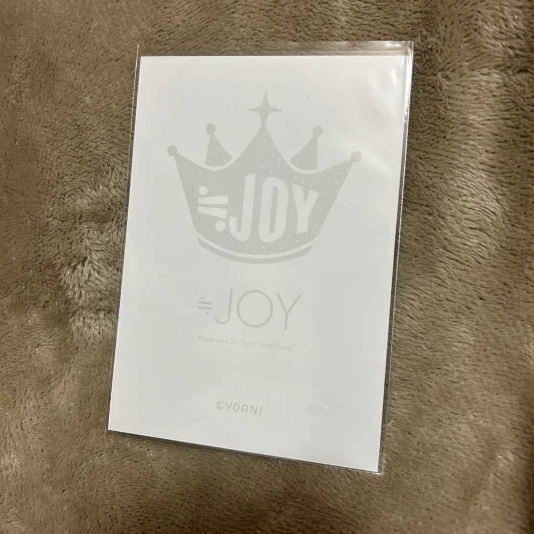 ≒JOY 村山結香 初期制服 直筆 コンプ 3枚セット