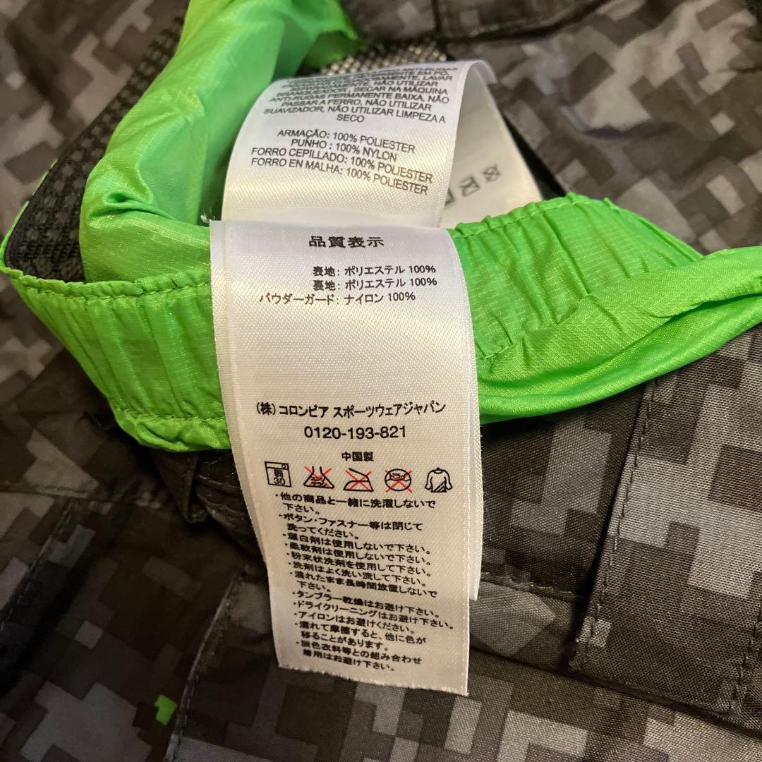 Columbia TITANIUM OMNI-TECH スキーウェア上下セットS