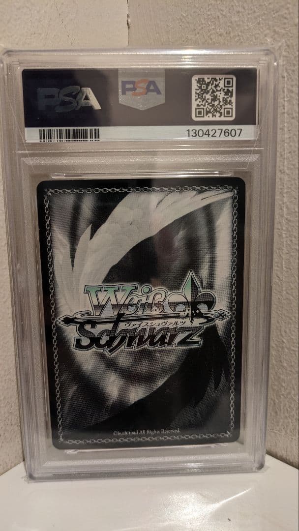 信念を守る　ライダー　SP　サイン　PSA10