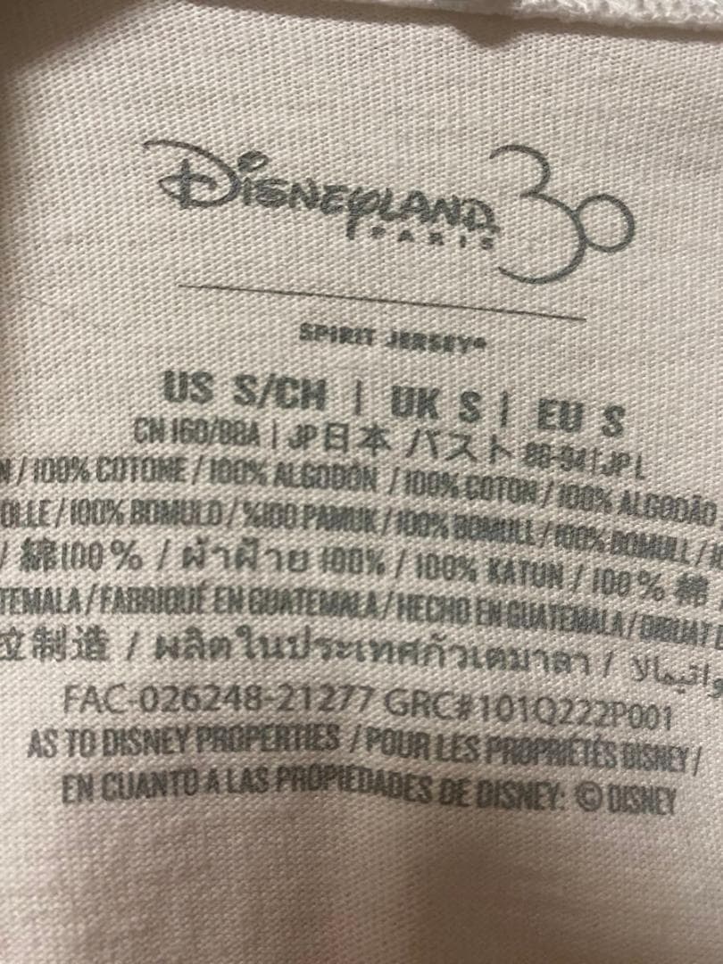 海外ディズニー スピリットジャージー ディズニーランドパリ 30周年
