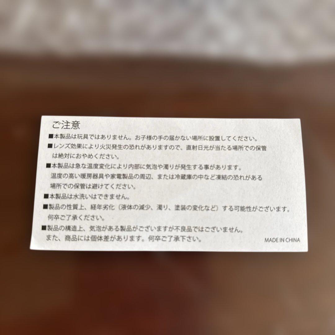 【新品・未使用】米津玄師 とんがりスノードーム