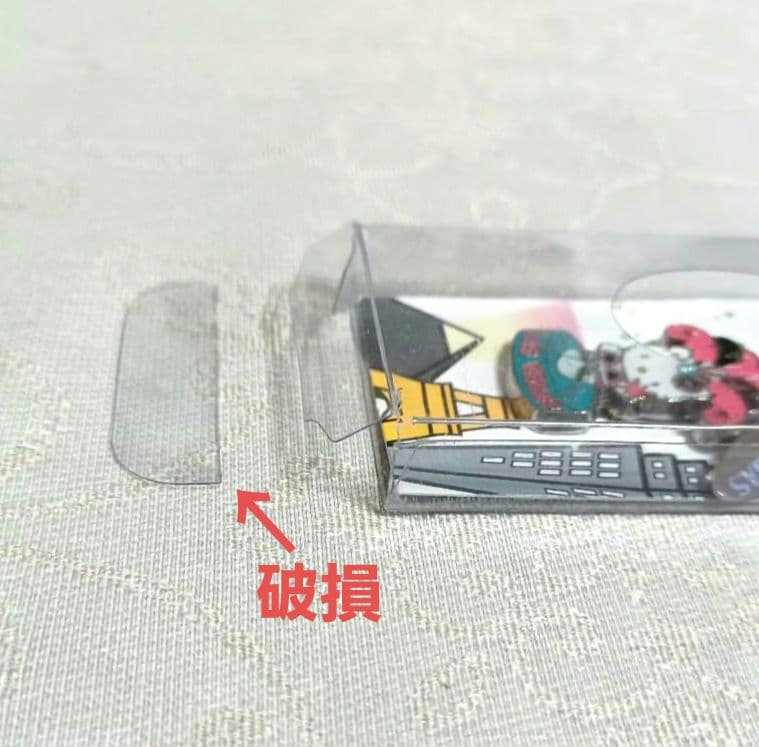 【レア】海外 ハローキティ　ラスベガス　根付け ストラップ　ご当地キティ